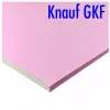 Placa gips-carton Knauf DF13 AK, 12.5 x 1200 x 2600 mm