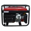 Bisonte Generator curent SK2500, Putere max. 2,2 kW, 230V, AVR, motor benzina