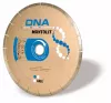 Montolit Disc SCXS-T250 coroana sectionata pentru gresie portelanata, ultragroase,ceramica si granit - SCXS-T 250 mm, grosime 2 mm, prindere 30/25,4 mm
