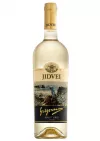 Vin alb demisec Pinot Gris Grigorescu 0.75L Jidvei