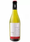 Vin alb sec Chardonnay KARAKTER Sahateni 0.75L