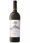 Vin alb sec Sauvignon Blanc Ana 0.75L Jidvei 