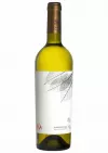 Vin ISSA Chardonnay 0.75L