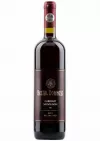 Vin rosu sec Beciul Domnesc Cabernet Sauvignon 0.75L