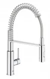 Baterie de bucatarie Grohe Get, inalta, tip C, dus profesional, crom, 30361000