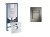 Pachet 3in1 cadru WC Grohe Rapid SLX 39598000, incastrat,  alimentare electrica, prindere perete, burduf S, clapeta 37535AL0, mat, grafit