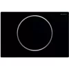 Placa de actionare WC Geberit Sigma10 115.758.14.5, mono, orizontala, 246 x 164 mm, metal, mat, negru/crom