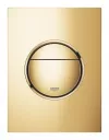 Clapeta WC Grohe Nova Cosmopolitan, S, dubla, 130 x 172 mm, verticala, lucios, auriu, 37601GL0