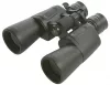 FOMEI 8-20x50 ZCF Zoom Leader
