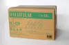 Fuji CN16L N-1CR Film Developer (4x5L)