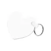 Unisub keychain - Heart Gloss White - 57x63 cm