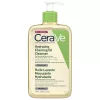 Ulei de curatare spumant si hidratant pentru piele normal-uscata, 473 ml, CeraVe