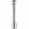 Aerator baterie Kuchinox CPW 07KD, 2 functii, 13 cm, crom