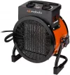 Aeroterma EvoTools, 3000 W, 2 trepte de incalzire, functie ventilare