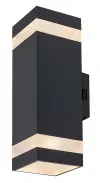 Aplica LED exterior Rabalux Urfa Line 77210, patrata, 16 W, negru, IP65