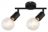 Aplica Lamar 3987, 2xE27, max. 2 x 40W, IP20