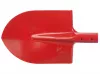Cazma super