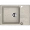 Chiuveta granit Kuchinox Celia SRC 413T, 65x44 cm, bej