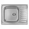 Chiuveta inox Junak SQA 013T, 65×50×17.5 cm, reversibila