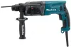 Ciocan rotopercutor, Makita HR2470 SDS