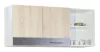 Corp suspendat bucatarie PAL Sarona, 120 cm, sonoma/antracit