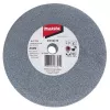 Disc polizat Makita 150x6.4x12.7 B-51895