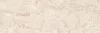Faianta pentru baie si bucatarie, Absolute Crema, dimensiuni 30 x 90 cm