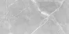Gresie portelanata, mata, rectificata, interior / exterior Essence Cementum Mat 60 x 120 cm