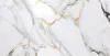 Gresie portelanata, polisata, rectificata, pentru interior sau exterior, 8006 Glitter, dimensiune 60 x 120 cm