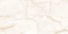 Gresie portelanata, polisata, rectificata, pentru interior sau exterior, Sare, dimensiune 60 x 120 cm