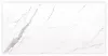 Gresie portelanata, polisata, rectificata, pentru interior sau exterior, Perseo Carrara, dimensiune 60 x 120 cm