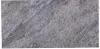 Gresie portelanata SN QUARTZ  gri inchis, 60 x 30 cm
