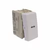 Intrerupator modular cap cruce