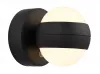 Lampa LED 1.4W USB RANDI 78290AB Globo