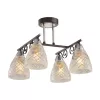 Lustra Klausen Tango PL4 KL6102, dulie E27