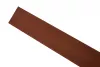 Masca SN Deco pentru sina tavan latime 7.5 cm culoare mahon