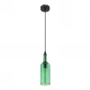 Pendul Levito verde, Globo 28048HG, dulie 1 x E27