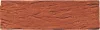 Placaj ceramic HF01 marrakesh dust, dimensiuni 240 x 71 x 10 mm
