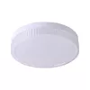 Plafoniera LED, rotunda, Electra, putere 48 W, Klausen KL151078