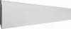 Plinta din MDF Hamburg L201 2021, culoare alba, dimensiuni 100 X 2400 X 18 mm