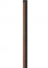 Profil de finisare stanga pentru panou LINERIO S-LINE MOCCA, 2650 x 28 mm