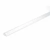 Profil policarbonat U04, transparent, lungime 2.1 m
