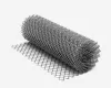 Rola impletita 2x50x1700 mm, lungime 10 m
