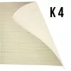 Rulou ClemFix 58X160CM LAR-K4