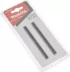 Set 2 cutite pentru rindeaua electrica, Makita HM 82 mm D-07945