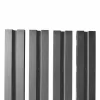 Sipca pentru gard model V1 marca Rufster, grosime 0,6 mm, finisaj gri antracit RAL 9005 vopsit pe ambele parti, lungime variabila