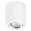 Spot LED Surface Round GU10 culoare alb
