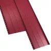 Tabla click RUFSTER AERIS EXTRA 0,55 mm grosime 3005MPR VISINIU SUPER-POLIESTER