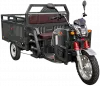 Triciclu electric Honest 682546, TRCC1500 Cargo