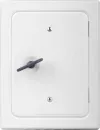 Usa pentru horn, Honest 671193, dimensiuni 18x12 cm, culoare alba